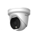 Hikvision в Химках