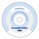 Программное обеспечение сетевой интегрированной системы Parsec OFFICE в Химках
