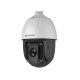 Hikvision в Химках