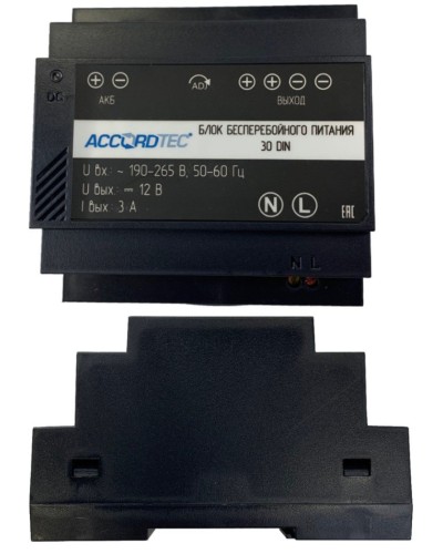 ББП-30 DIN. Блок бесперебойного питания. AccordTec в Химках