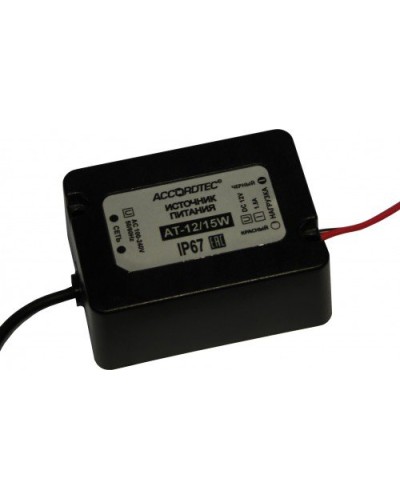 AT-12/15W. Источник стабилизированного питания. AccordTec в Химках