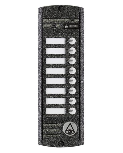 AVP-458 (PAL). Вызывная видеопанель цветная. Activision в Химках