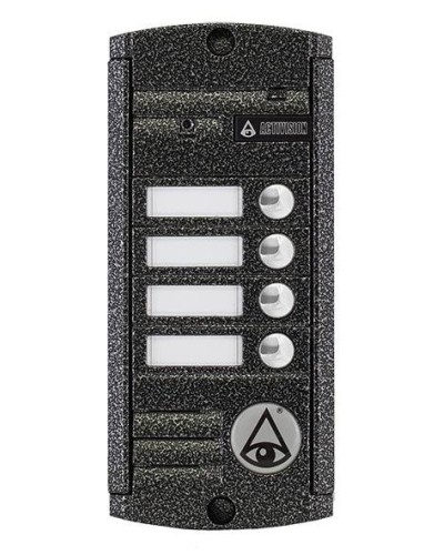 AVP-454 (PAL). Вызывная видеопанель цветная. Activision в Химках