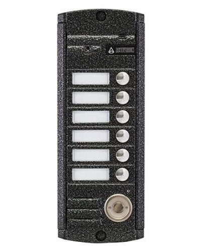 AVP-456 (PAL) ТМ. Вызывная видеопанель цветная. Activision в Химках