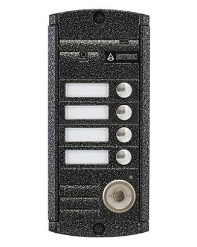 AVP-454 (PAL) ТМ. Вызывная видеопанель цветная. Activision в Химках