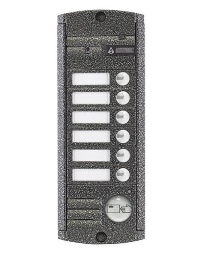 AVP-456 (PAL),Proxy . Видеопанель вызывная цветная. Activision в Химках