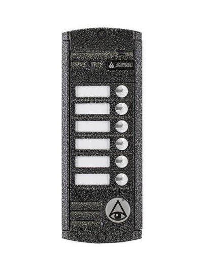 AVP-456 (PAL). Вызывная видеопанель цветная. Activision в Химках