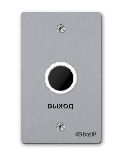 SH-45TR SILVER. Бесконтактная кнопка выхода. BAS-IP в Химках