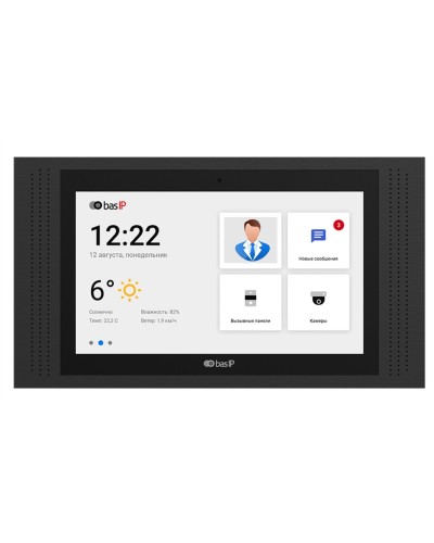 AT-10 BLACK. Монитор IP-видеодомофона цветной. BAS-IP в Химках