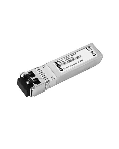 BOLID SFP-XMM-1D. SFP-модуль. BOLID в Химках