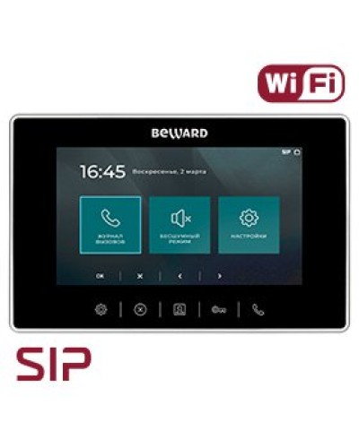 SM700W. SIP Видеотелефон. Beward в Химках
