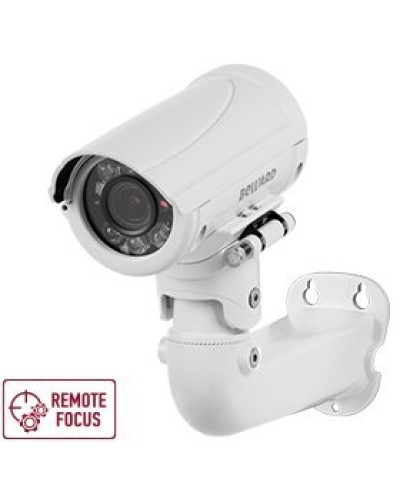 B5350RZQ (6-22мм) White. Видеокамера IP цилиндрическая. Beward в Химках