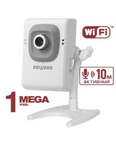 B12CW (2,8 мм). IP-камера корпусная миниатюрная. Beward в Химках