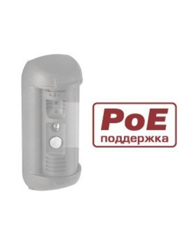 DSxxxP. Опция для видеопанелей BEWARD. Beward в Химках