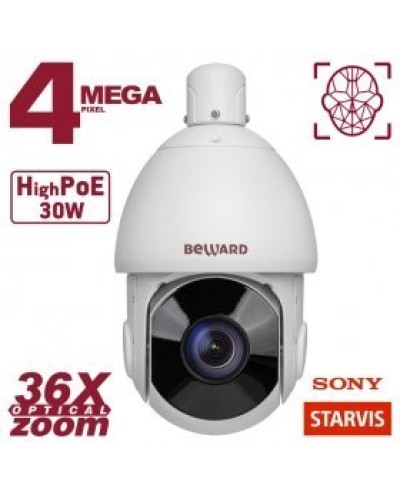 SV4218-R36. Видеокамера IP поворотная. Beward в Химках