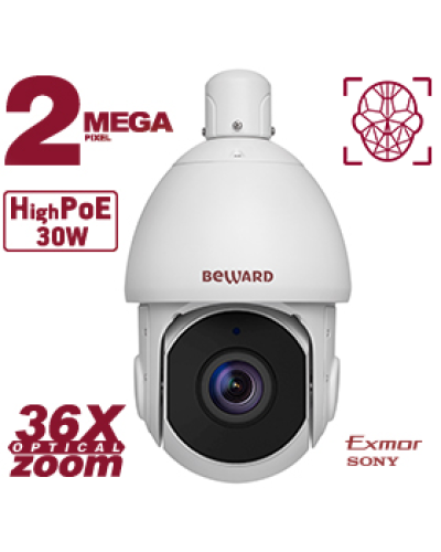 SV2217-R36. Видеокамера IP поворотная. Beward в Химках