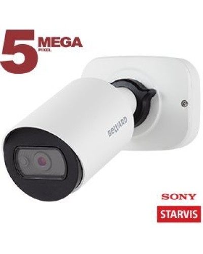 SV3212RCB (2.8мм). Видеокамера IP цилиндрическая. Beward в Химках