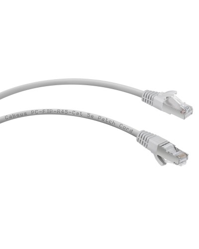 PC-FTP-RJ45-Cat.5e-0.5m (7261c), серый. Патч-корд медный. CABEUS в Химках
