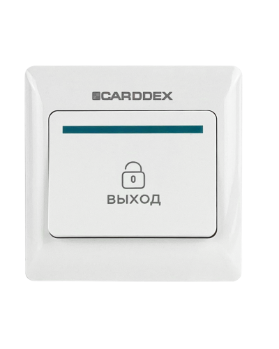 EX 01. Кнопка выхода . CARDDEX в Химках