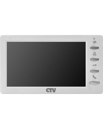 CTV-M1701 Plus W (белый). Монитор домофона цветной. CTV в Химках