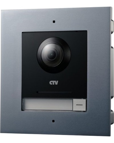CTV-IP-UCAMF. Вызывная панель IP-домофона. CTV в Химках