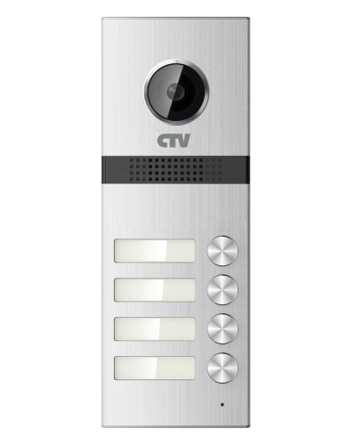 CTV-D4MULTI. Вызывная панель цветная. CTV в Химках