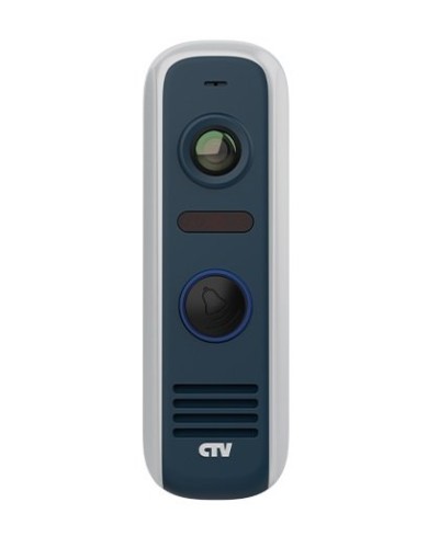 CTV-D4000S GS (графит). Вызывная панель цветная. CTV в Химках