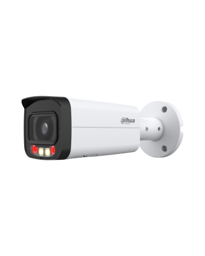 DH-IPC-HFW2249TP-AS-IL-0360B. Профессиональная видеокамера IP цилиндрическая. Dahua в Химках