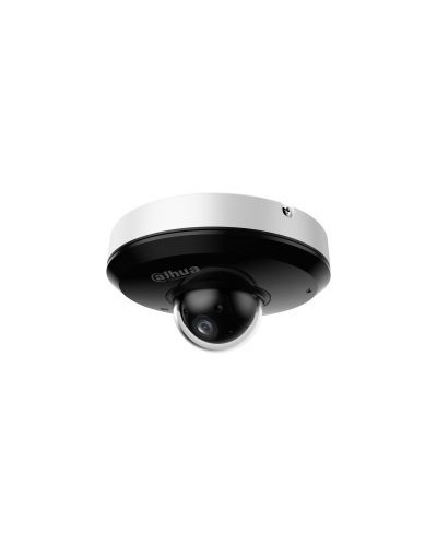 DH-SD1A204DB-GNY. Профессиональная видеокамера IP поворотная. Dahua в Химках