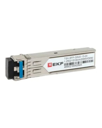 TSX-SFP-GS2D-13-20. SFP модуль. EKF в Химках