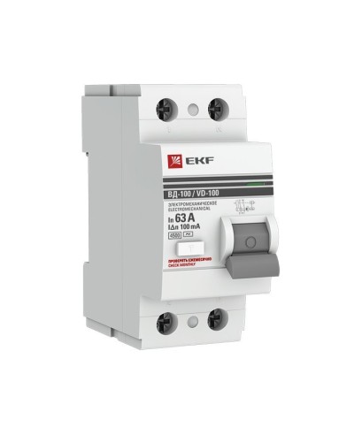 УЗО ВД-100 2P 63А 100мА тип AC эл-мех  PROxima (elcb-2-63-100-em-pro). Выключатель дифференциального тока (УЗО). EKF в Химках