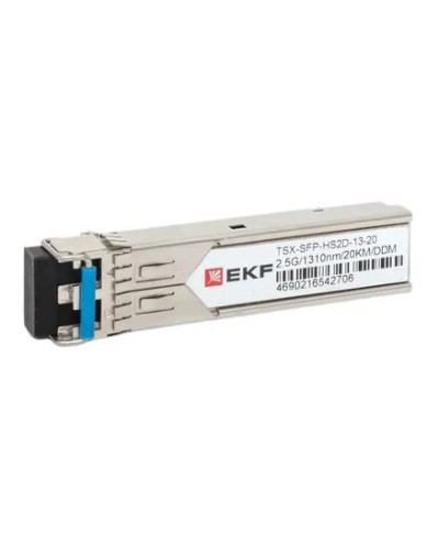 TSX-SFP-HS2D-13-20. SFP модуль. EKF в Химках