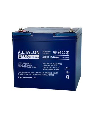 A.ETALON AHRX 12-260W (55). Аккумулятор герметичный свинцово-кислотный. ETALON в Химках