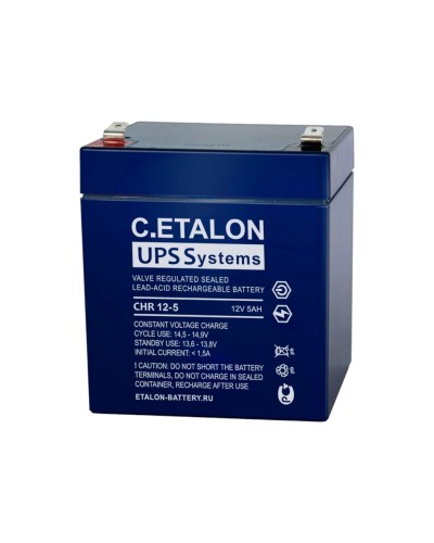 C.ETALON CHR 12-5. Аккумулятор герметичный свинцово-кислотный. ETALON в Химках