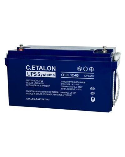C.ETALON CHRL 12-65. Аккумулятор герметичный свинцово-кислотный. ETALON в Химках