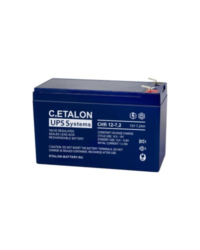 C.ETALON CHR 12-7,2. Аккумулятор герметичный свинцово-кислотный. ETALON в Химках