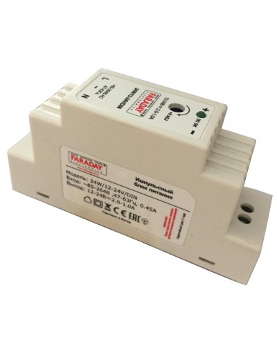 24W/12-24V/DIN. Блок питания. FARADAY в Химках