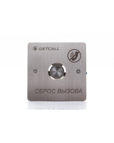 GC-0421B1. Проводная кнопка сброса. GETCALL в Химках