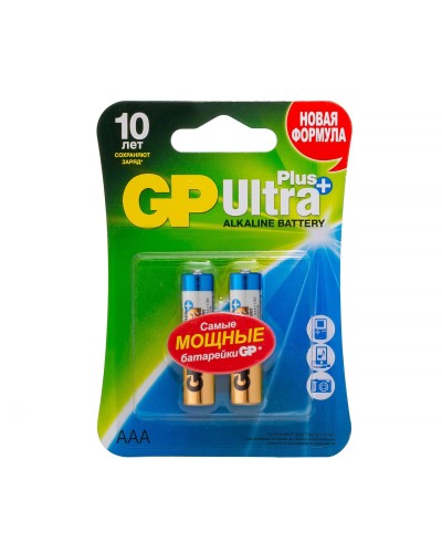 GP Ultra Plus Alkaline 24A AAA (GP 24AUP-2CR2), упак. 2 шт. БЛИСТЕР. Алкалиновые батарейки. GP Batteries в Химках