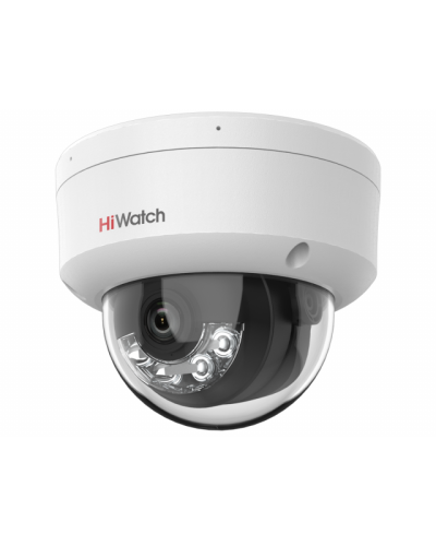 DS-I252M(B)(4мм). Бюджетная IP-видеокамера купольная. HiWatch в Химках