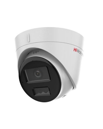 DS-I453M(C)(4мм). Бюджетная IP-видеокамера купольная. HiWatch в Химках