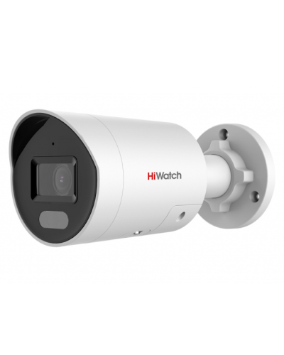 IPC-B042C-G2/UL(2.8mm). Профессиональная видеокамера IP цилиндрическая. HiWatch Pro в Химках