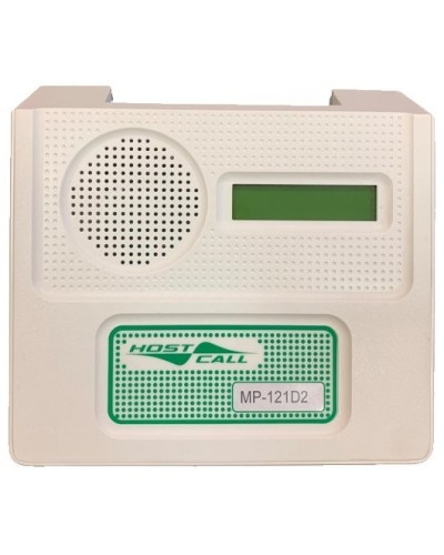 MP-121D2. Пульт персонала с разговорным трактом. Hostcall в Химках