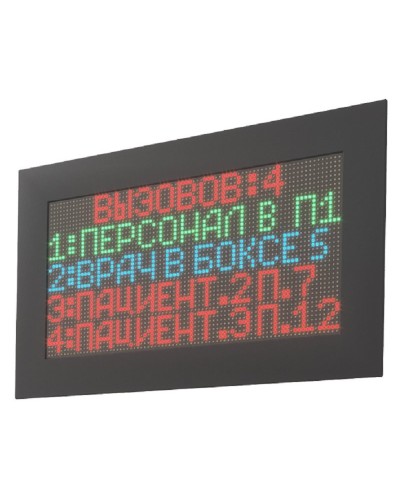 MP-761WA. Табло отображения. Hostcall в Химках