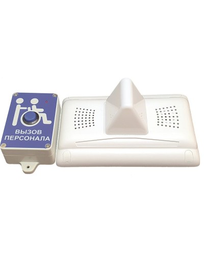 MP-920W13. Комплект радиовызова персонала. Hostcall в Химках