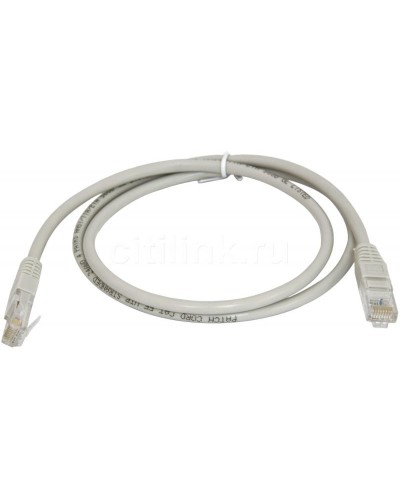 PC-LPM-UTP-RJ45-RJ45-C5e-15M-LSZH-GY. Патч-корд медный. Hyperline в Химках