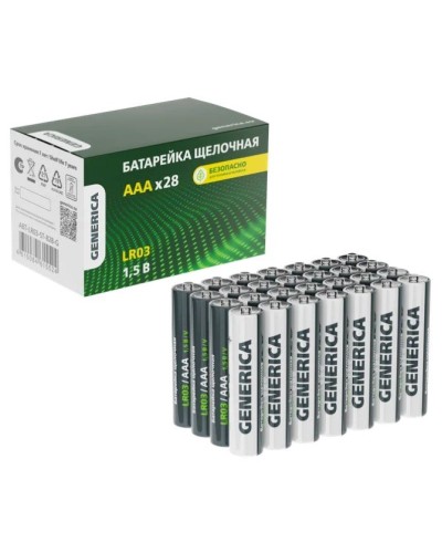 Батарейка Alkaline LR03/AAA GENERICA (28 шт) (ABT-LR03-ST-B28-G). Батарейка щелочная. IEK в Химках