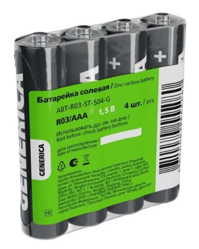 Батарейка солевая R03/AAA GENERICA (4 шт) (ABT-R03-ST-S04-G). Батарейка солевая. IEK в Химках