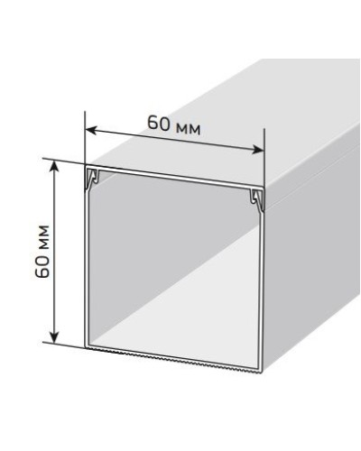 Короб 60х60 ЭЛЕКОР (CKK10-060-060-1-K01). Кабель-канал с двойным замком. IEK в Химках