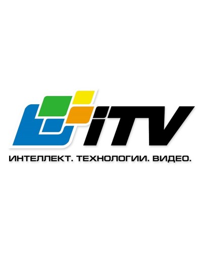 Интеллект ПО Бюро пропусков. Программное обеспечение (опция). ITV в Химках
